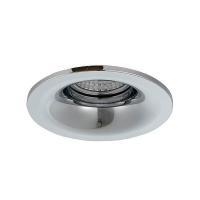 Встраиваемый светильник Azzardo Adamo Midst AZ1481