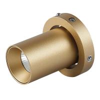 Подвесной светодиодный светильник Nowodvorski Cameleon H Led 8454