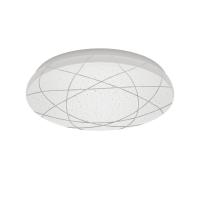 Потолочный светодиодный светильник Ritter Asolo 52138 9