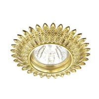 Встраиваемый светильник Novotech Spot Forza 370243