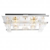 Потолочный светодиодный светильник Globo Pacaya 68194-4