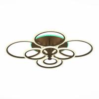 Потолочная светодиодная люстра Evoled Cerina SLE500572-08RGB