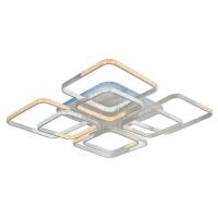 Потолочная светодиодная люстра Profit Light 8026/4+4 WHT B