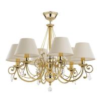 Подвесная люстра Kutek Coco COC-ZWM-6 (Z/A)