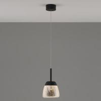 Подвесной светодиодный светильник Moderli Eir V10875-PL