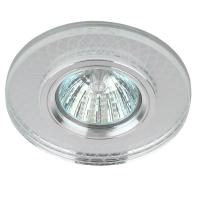 Встраиваемый светильник ЭРА DK LD43 SL 3D /1 Б0048939