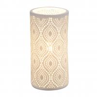 Настольная лампа Globo Cendres 15917T