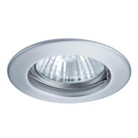 Встраиваемый светильник Paulmann Premium Set 92526