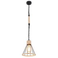 Подвесной светильник Globo Halia 15676H