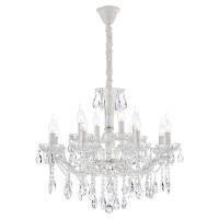 Подвесная люстра Lussole Yuma LSP-8133