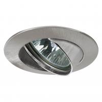 Встраиваемый светильник Paulmann Premium Line Halogen 98931