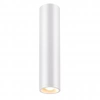 Потолочный светодиодный светильник Novotech Eddy 357972