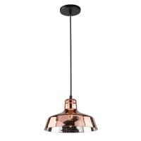 Подвесной светильник Arte Lamp Riflesso A4297SP-1AC