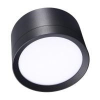 Потолочный светильник Lucia Tucci LTP-D002-01GX53-B