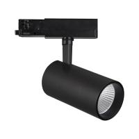 Прожектор Kanlux BRUNO EL-20-B 7215