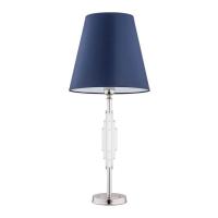 Настольная лампа Kutek Felino FEL-LG-1 (BN/A)