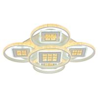 Потолочная светодиодная люстра Profit Light 8053/4+1 WHT