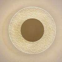 Настольная лампа Nowodvorski Trifle 8075