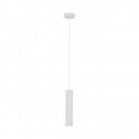 Подвесной светильник Eglo Terrasini 39467