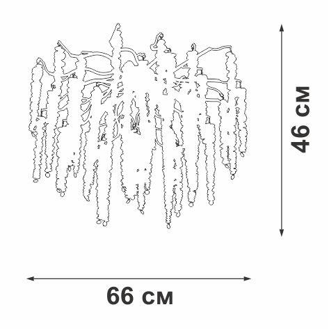 Потолочная люстра Vitaluce V2855-8/7PL Потолочная люстра Vitaluce V2855-8/7PL