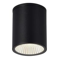Потолочный светильник ST Luce TUBO SL9514.412.01