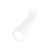 Комплект накладного светильника Ambrella light Techno Spot XM6355001 SWH белый песок (A2202, C6355, N6101)