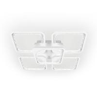 Потолочная светодиодная люстра Ritter Venezia 52046 7