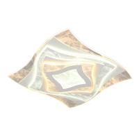 Потолочный светодиодный светильник Omnilux Banchette OML-08317-143