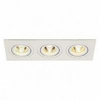 Светильник встраиваемый NEW TRIA 3 MR16 3х50Вт текстурный белый 113503
