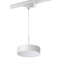 Трековый светодиодный светильник Novotech Port Prometa 358770