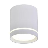 Потолочный светодиодный светильник Omnilux Capurso OML-102409-05