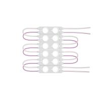 Светодиодный модуль ЭРА 2700K MZ2835-02-12V-2835-IP65-5 Б0044170