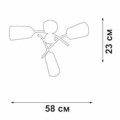 Потолочная люстра Vitaluce V2850-1/3PL Потолочная люстра Vitaluce V2850-1/3PL