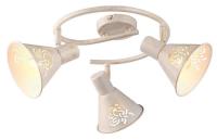 Спот Arte Lamp Cono A5218PL-3WG