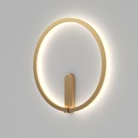 Настенный светодиодный светильник Denkirs Round DK5035-SG