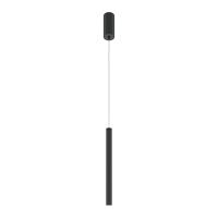 Подвесной светильник Maytoni MOD159PL-L6BK