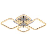 Потолочная светодиодная люстра Profit Light 8049/2+2 CHR