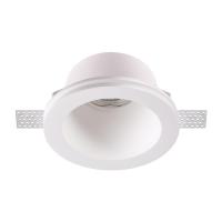 Встраиваемый под покраску светильник Novotech Yeso 370478