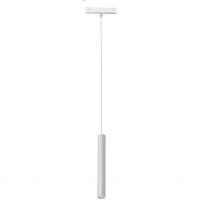 Трековый светодиодный светильник iLedex Technical Vision SMART 4825-043-H300-10W-24DG-WH