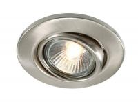 Встраиваемый светильник Deko-Light 126061