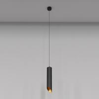 Подвесной светильник Technical P044PL-01-30GU10-B