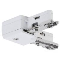 L-коннектор Paulmann U-Rail 97649