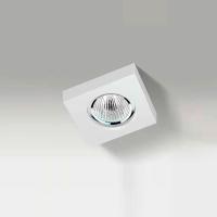 Встраиваемый светильник Azzardo Savio Square AZ2778