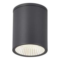 Потолочный светильник ST Luce TUBO SL9514.712.01