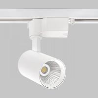 Трековый светодиодный светильник IMEX IL.0010.0081-3000
