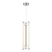 Подвесной светодиодный светильник iLedex Rocks 2301-3M CR