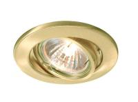 Встраиваемый светильник Deko-Light 686879
