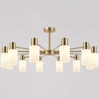 Потолочный светильник Reluce 94535-0.3-12