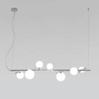 Подвесной светильник Paulmann Neordic Ketil 50382