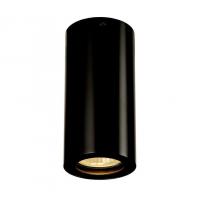 Потолочный светильник SLV Enola_B CL-1 151810